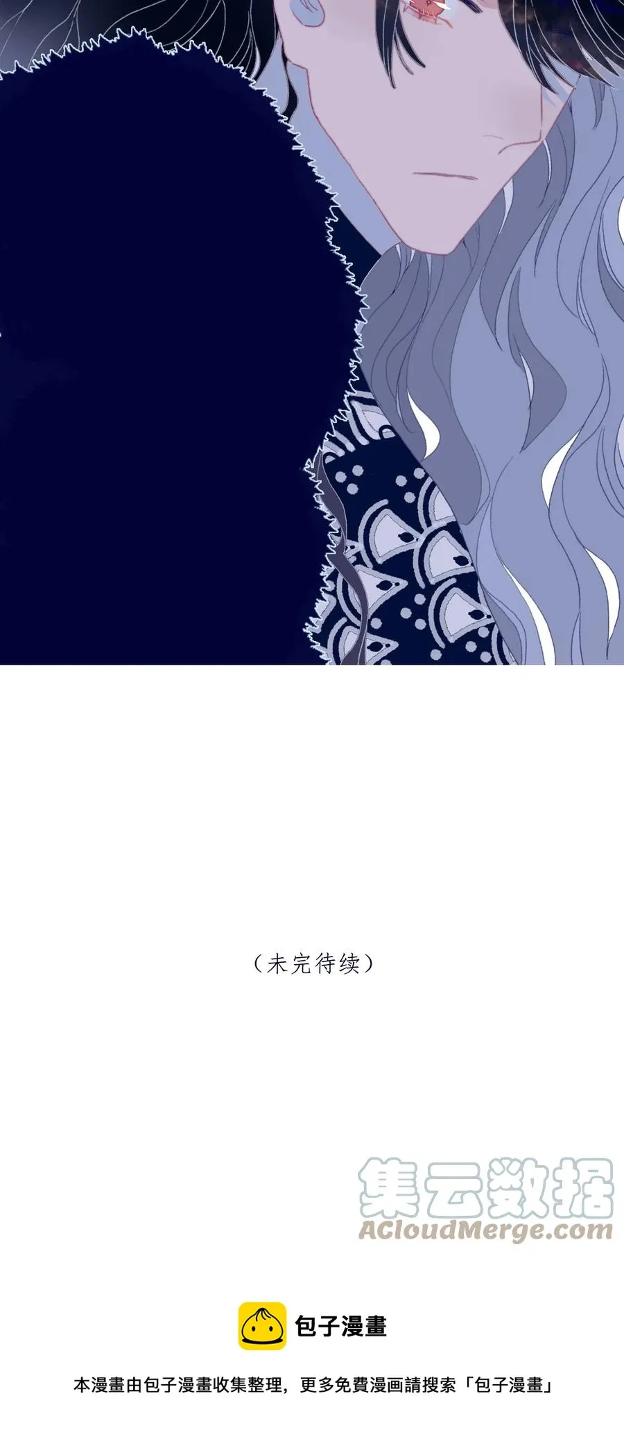 第63话 如果她回不来了呢？ 第49页