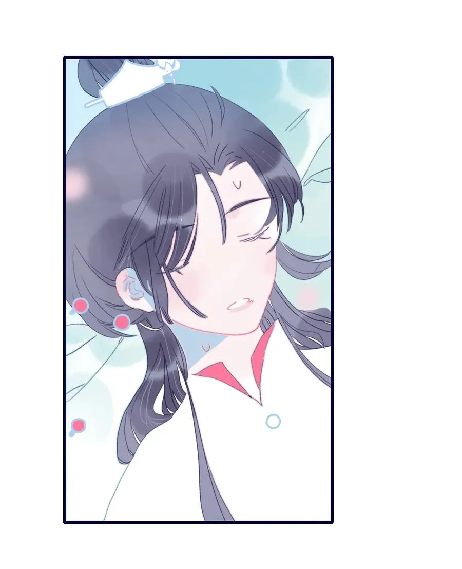 第62话 于心有愧 第32页