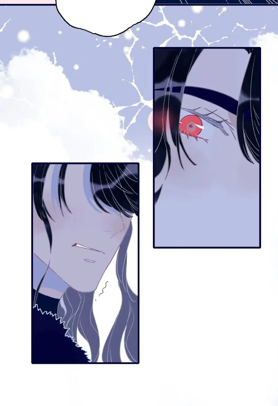 第61话 同入地狱 第27页
