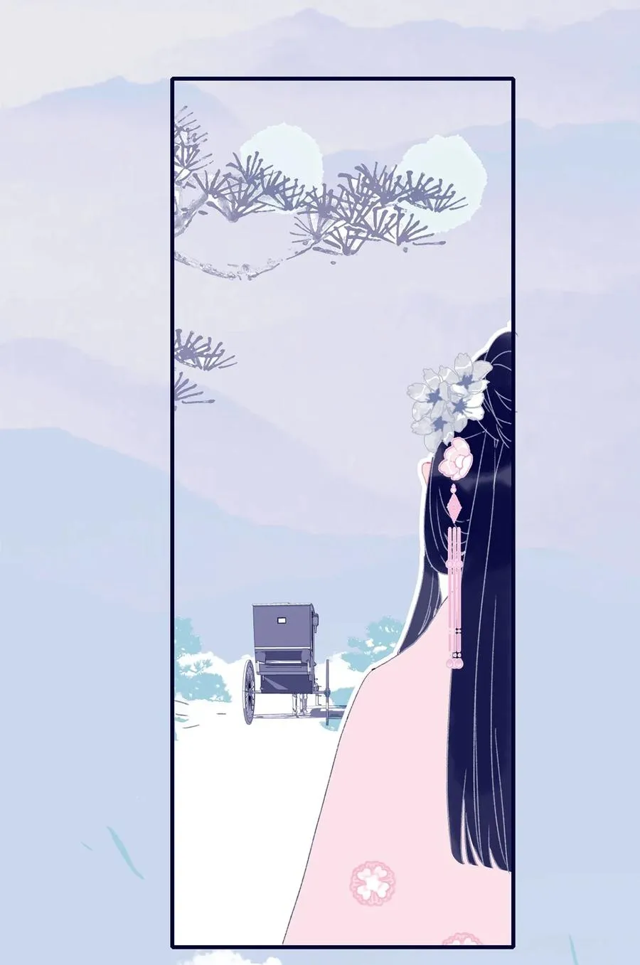 第60话 为什么？ 第3页