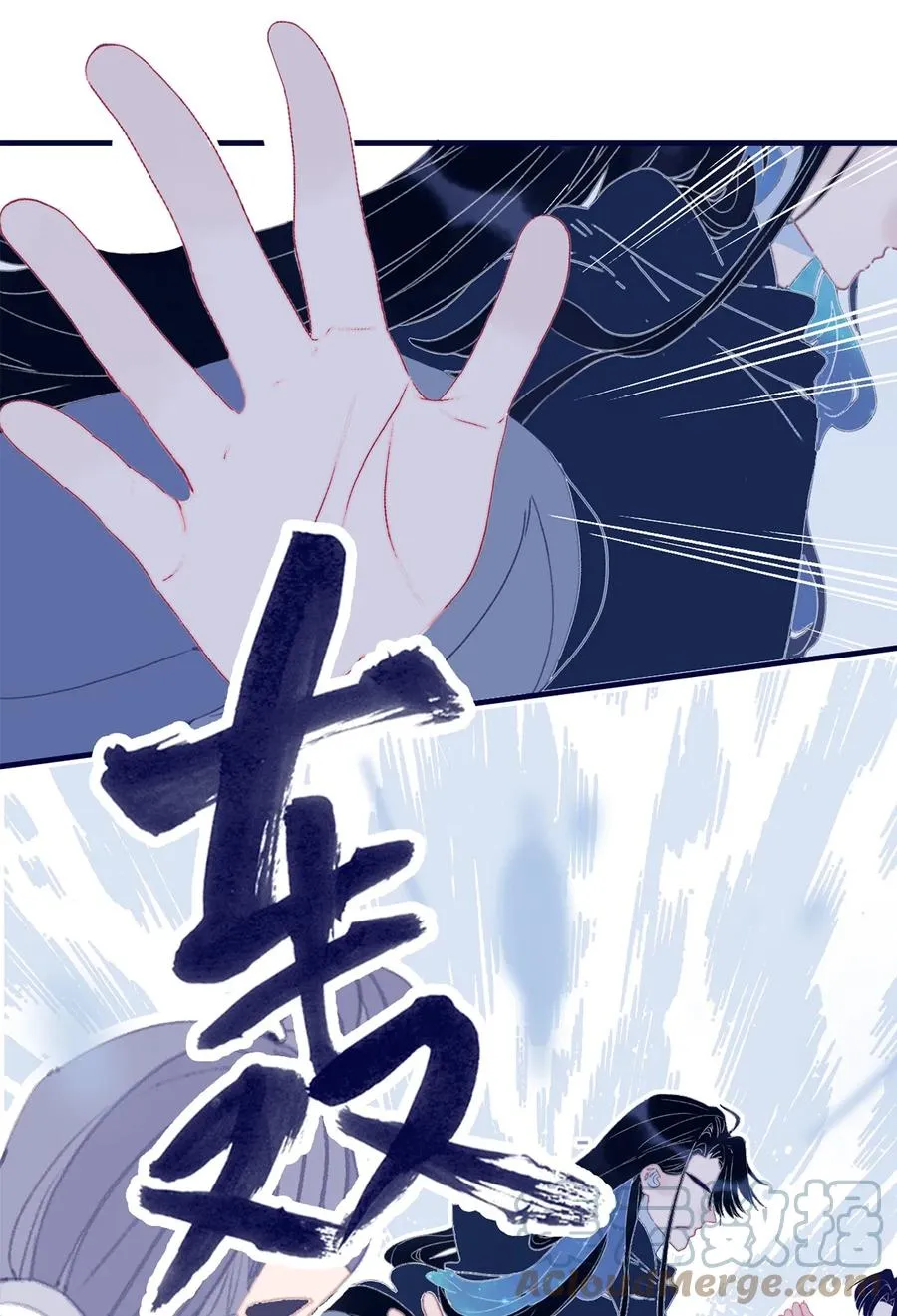 第60话 为什么？ 第22页