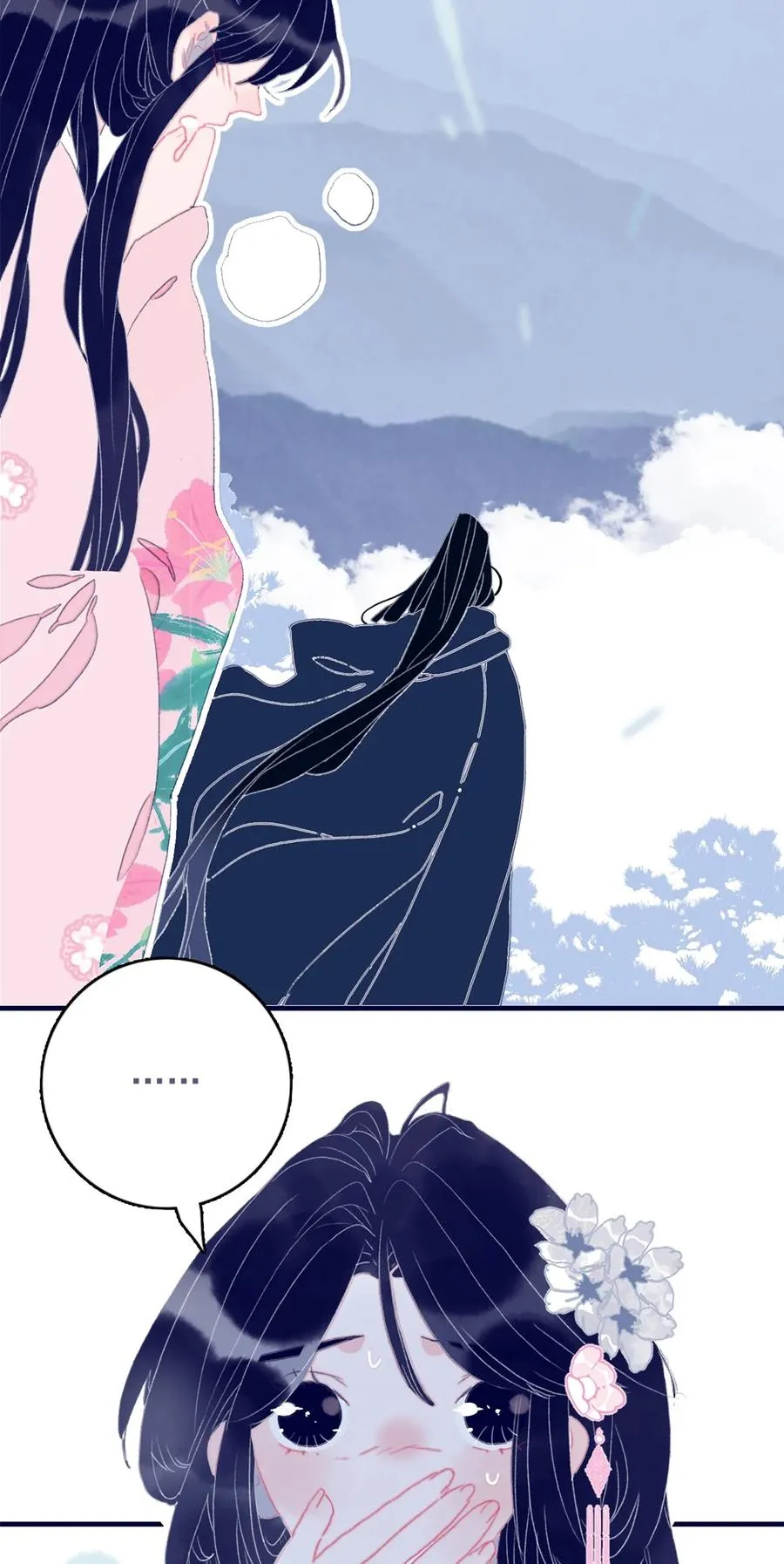 第60话 为什么？ 第36页