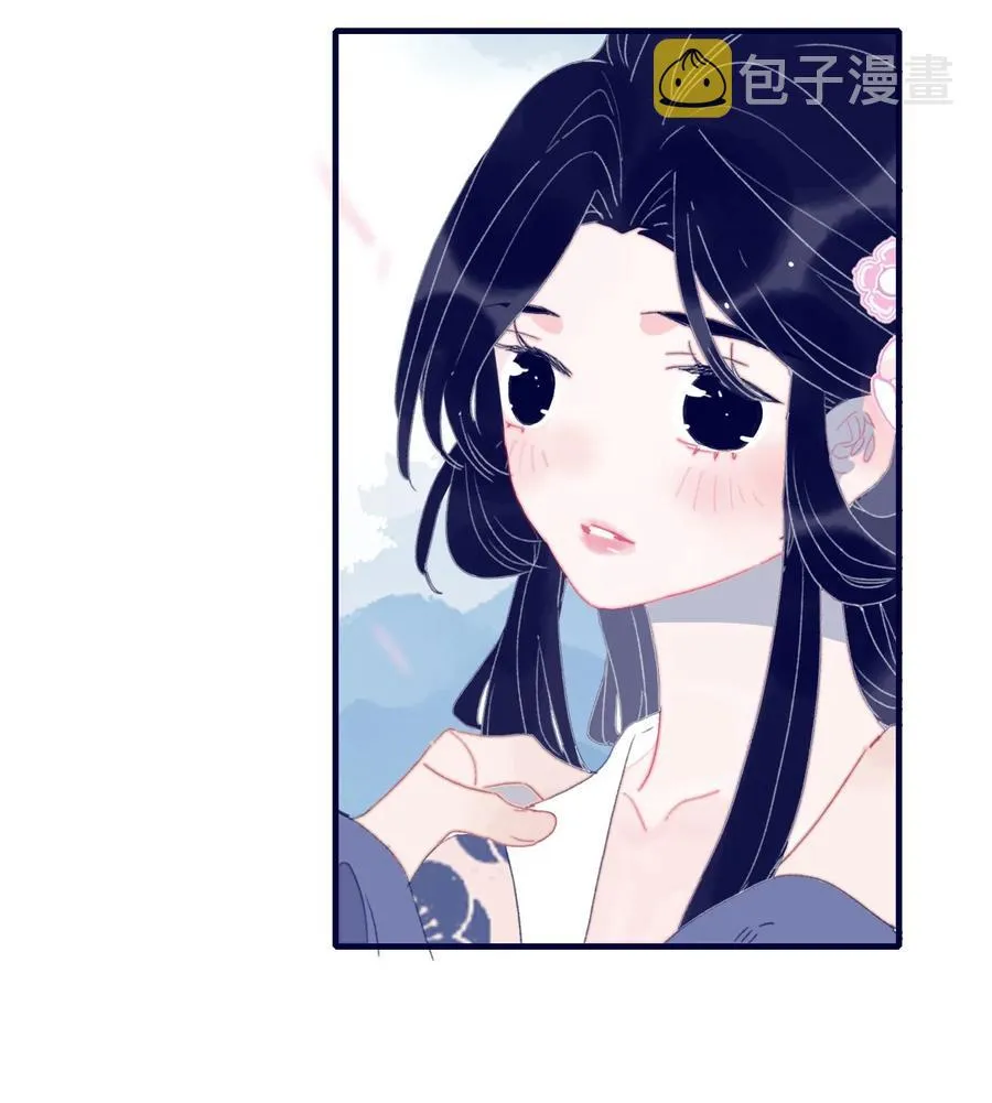 第58话 愿为知音 第30页