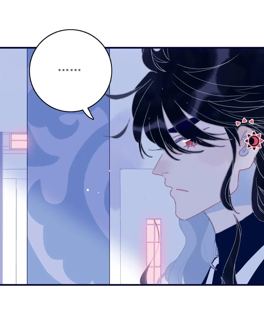 第56话 再探灵魂 第18页