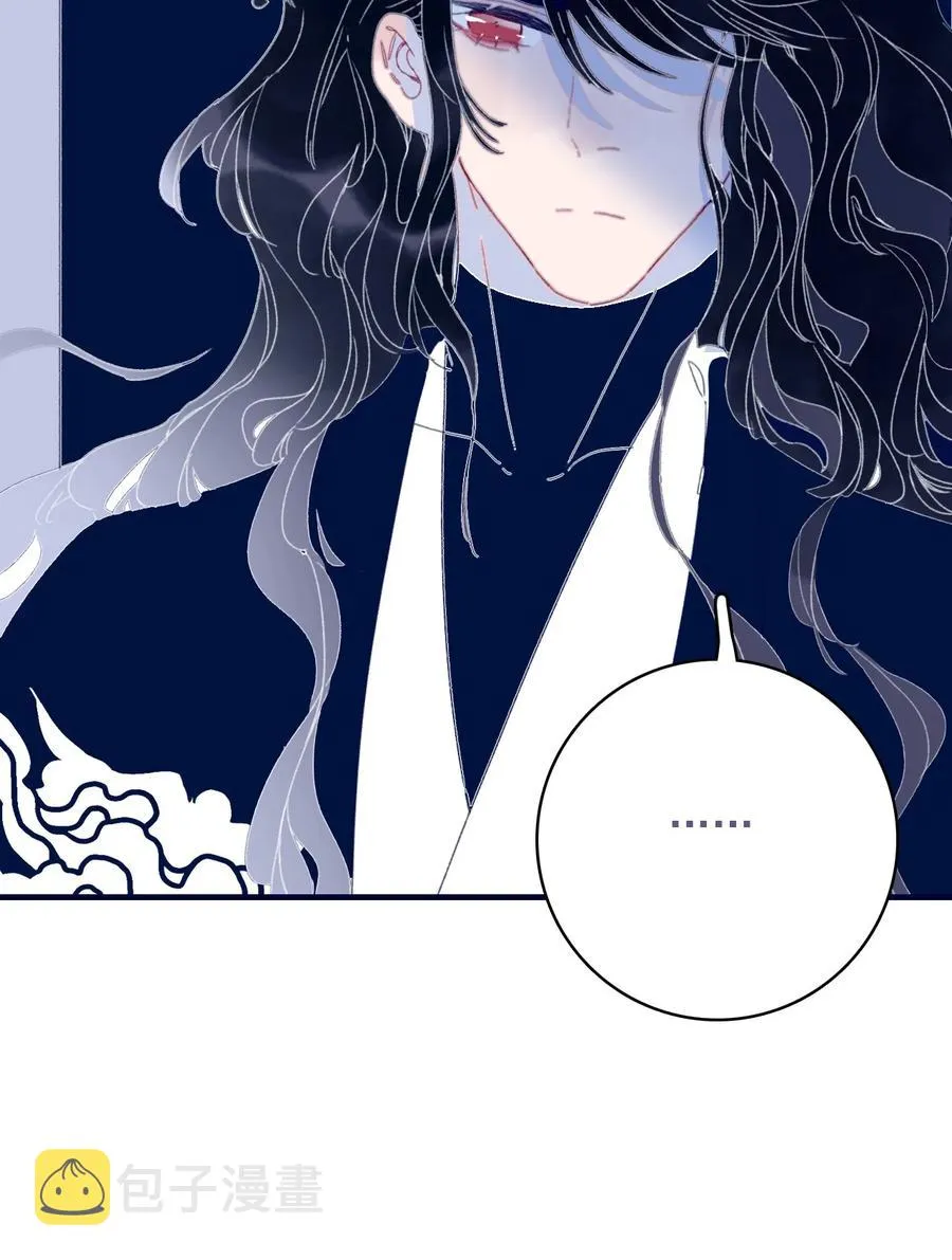 第56话 再探灵魂 第23页