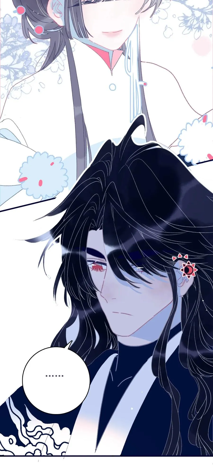 第55话 她是否知情？ 第51页