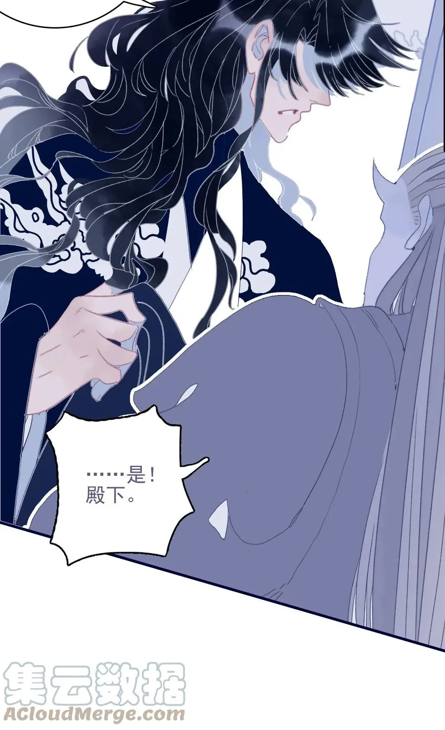 第54话 她的心声 第19页