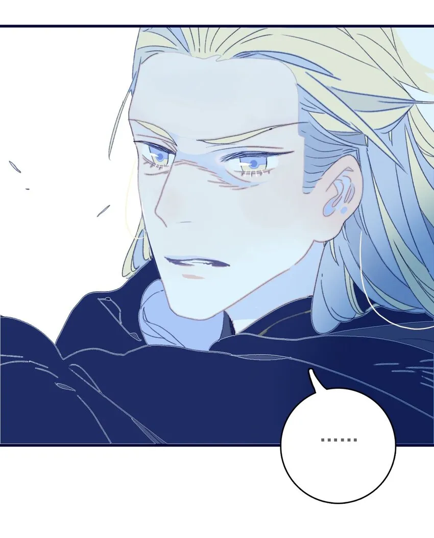 第49话 不会再丢下你了 第6页