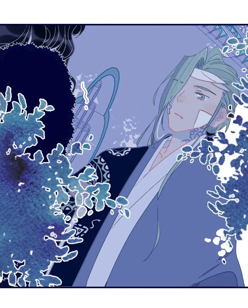 第47话 你到底喜欢谁 第18页
