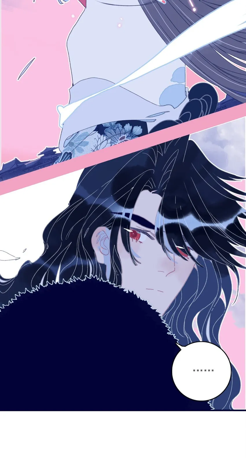 第46话 我真不称职啊 第26页