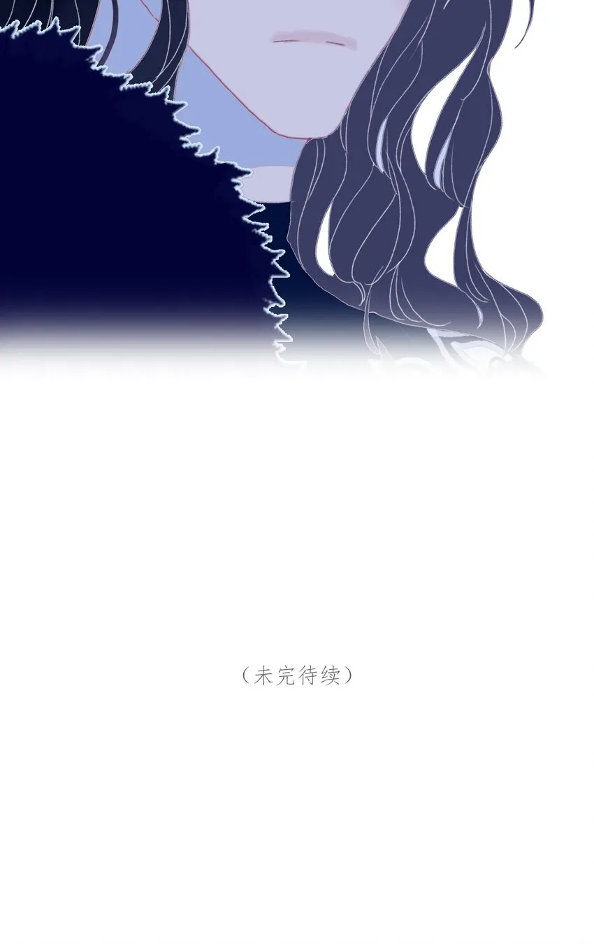 第46话 我真不称职啊 第46页