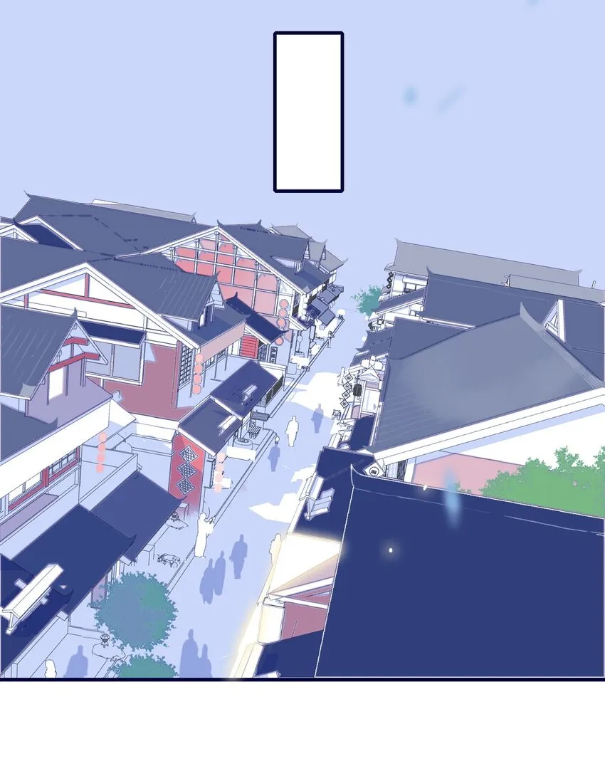 第45话 可怜的阿夜啊 第3页