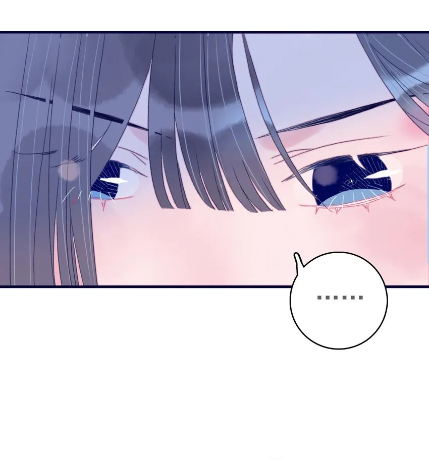 第44话 我不是“姑姑” 第34页