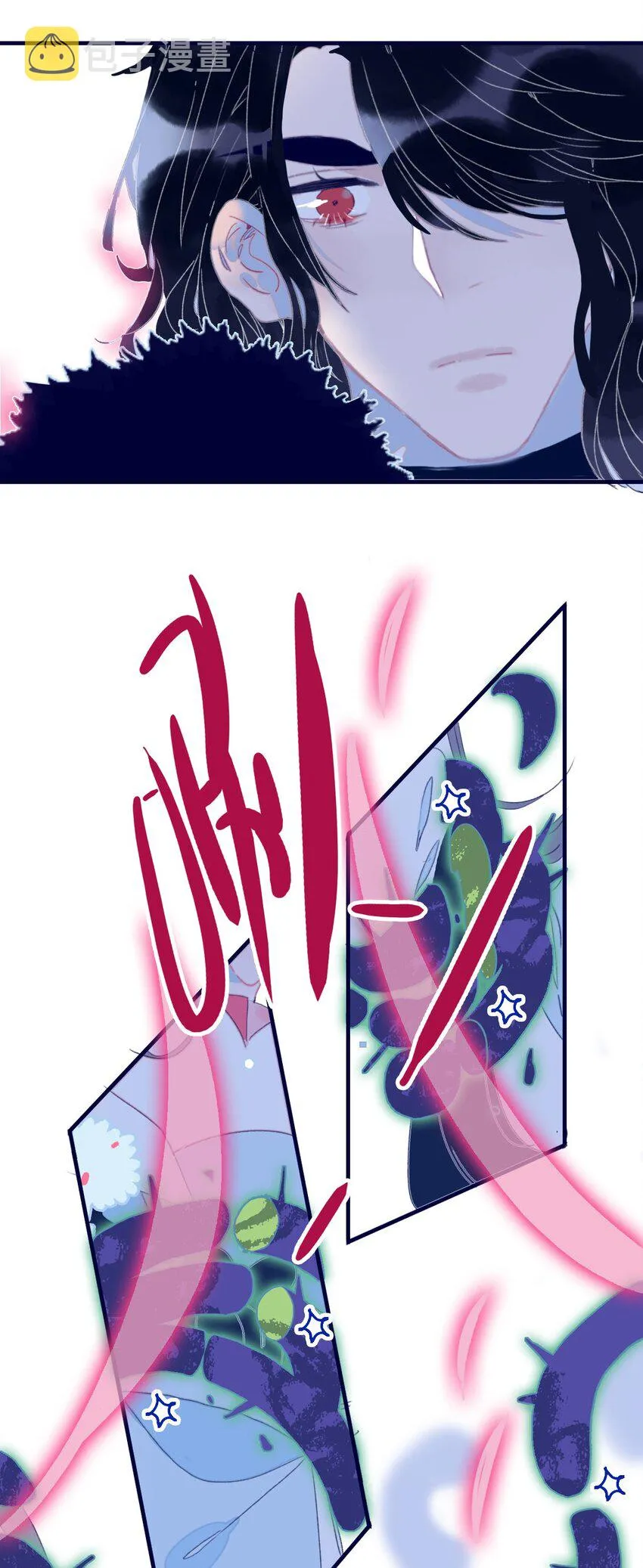 第41话 肆意妄为的妖 第45页