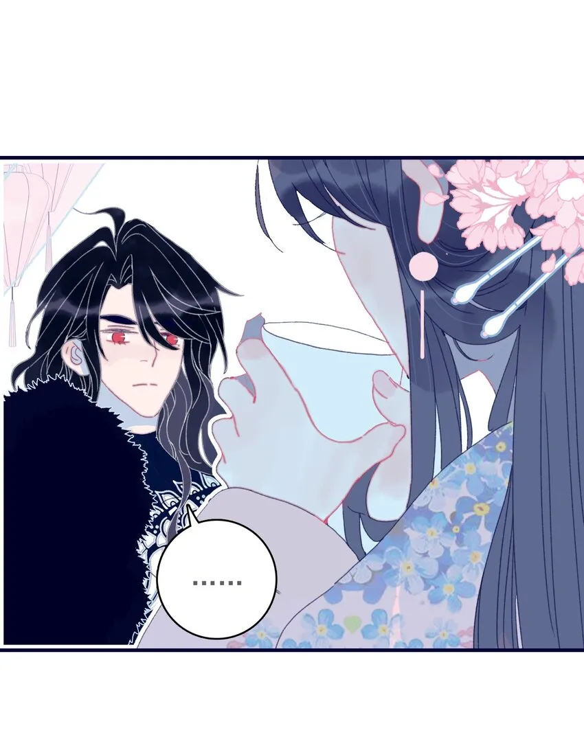 第40话 身份被识破了？！ 第13页