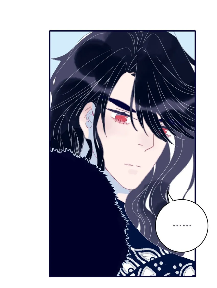 第40话 身份被识破了？！ 第21页