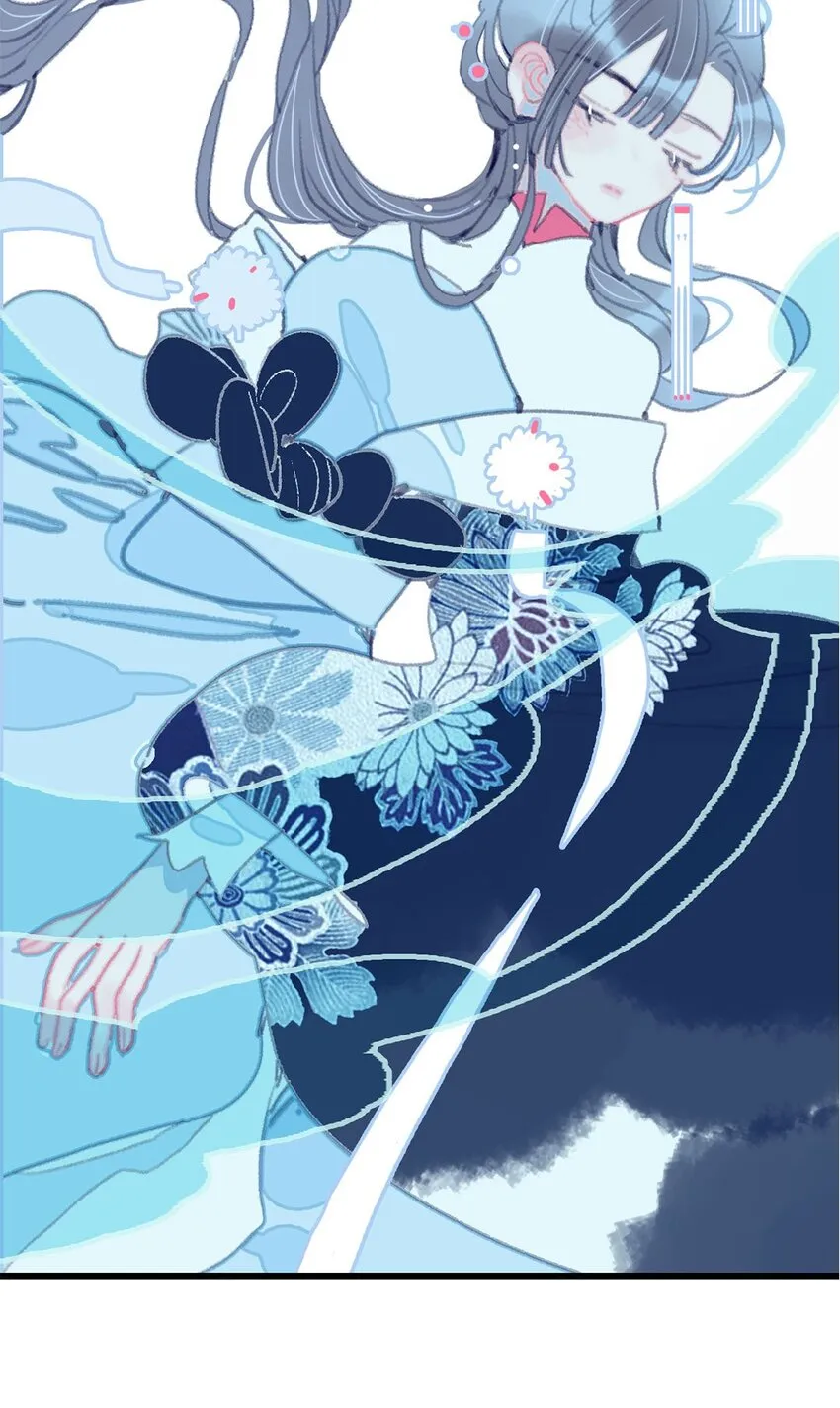 序章 无耻！魔君竟馋我身子 第13页