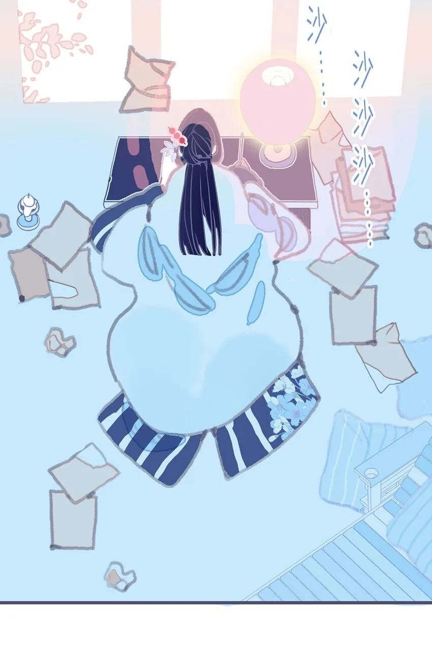 第1话 当小仙月见遇上魔君唳夜 第4页