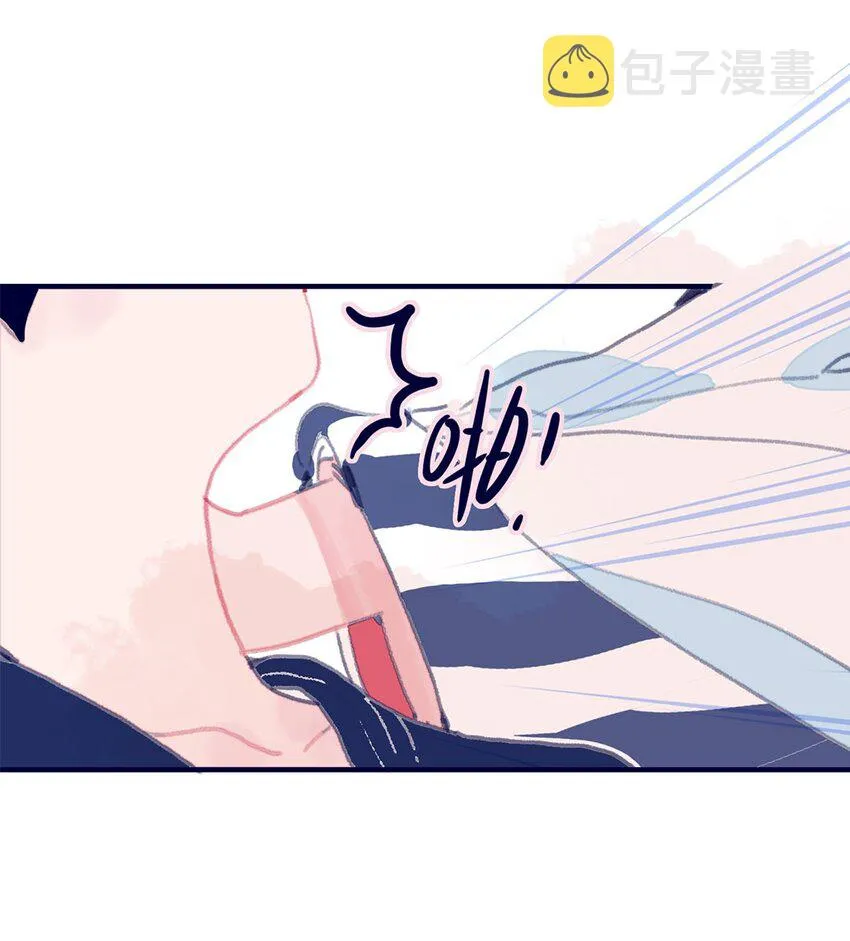 第1话 当小仙月见遇上魔君唳夜 第14页