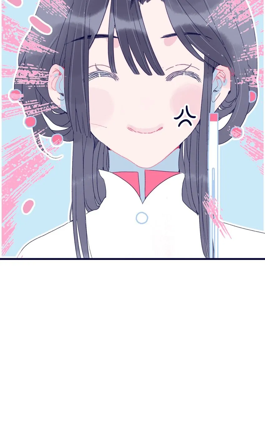 第3话 先放你一马 第28页