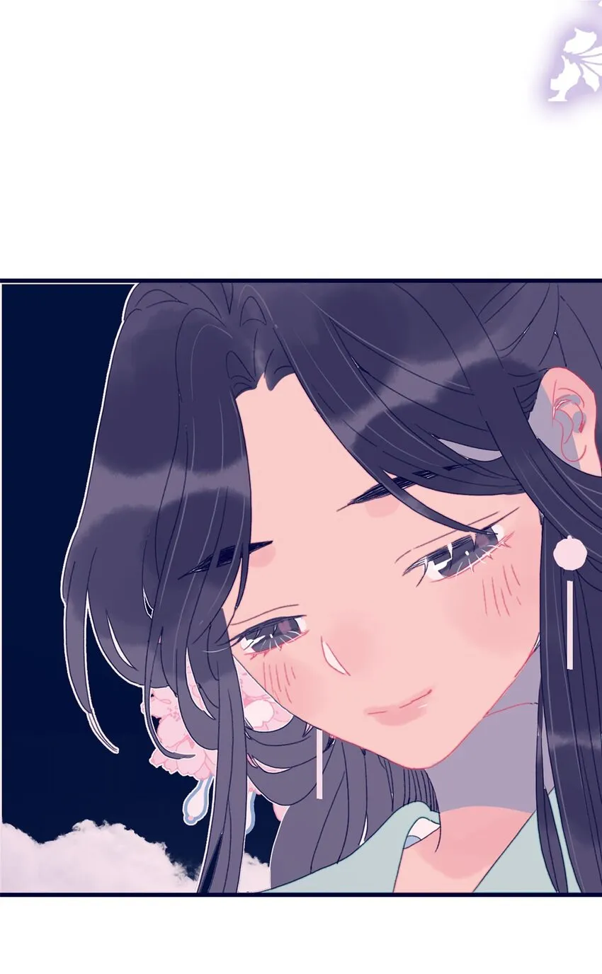 第3话 先放你一马 第68页