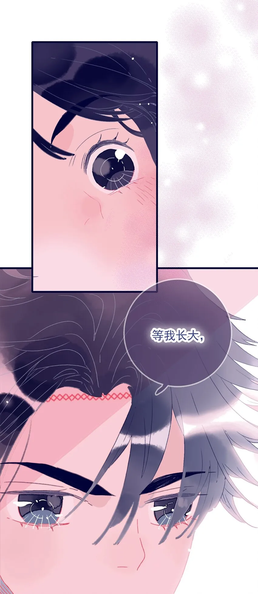 第4话 无法遏止的思念 第33页