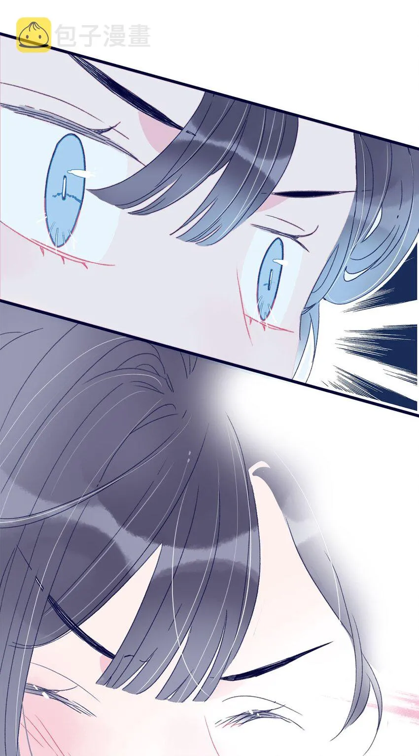 第4话 无法遏止的思念 第82页