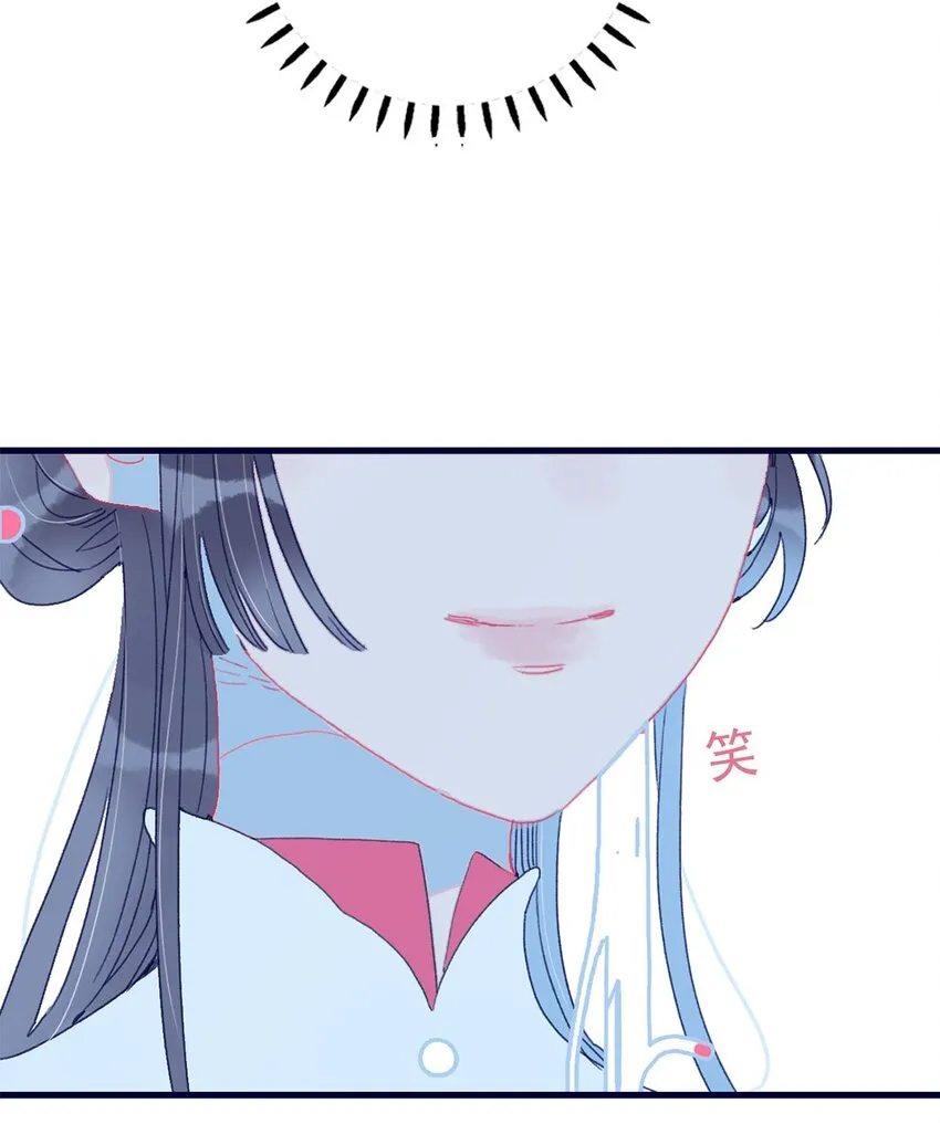 第5话 月见闯大祸了？ 第19页