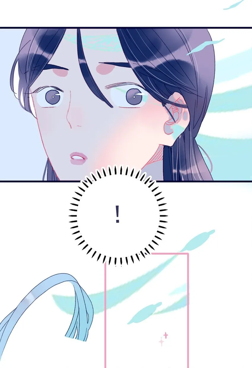 第5话 月见闯大祸了？ 第23页