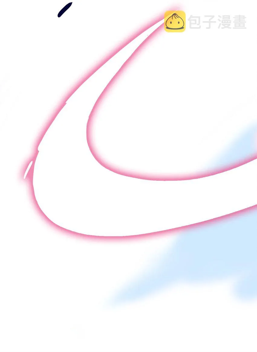 第6话 “本座要你的身体” 第42页
