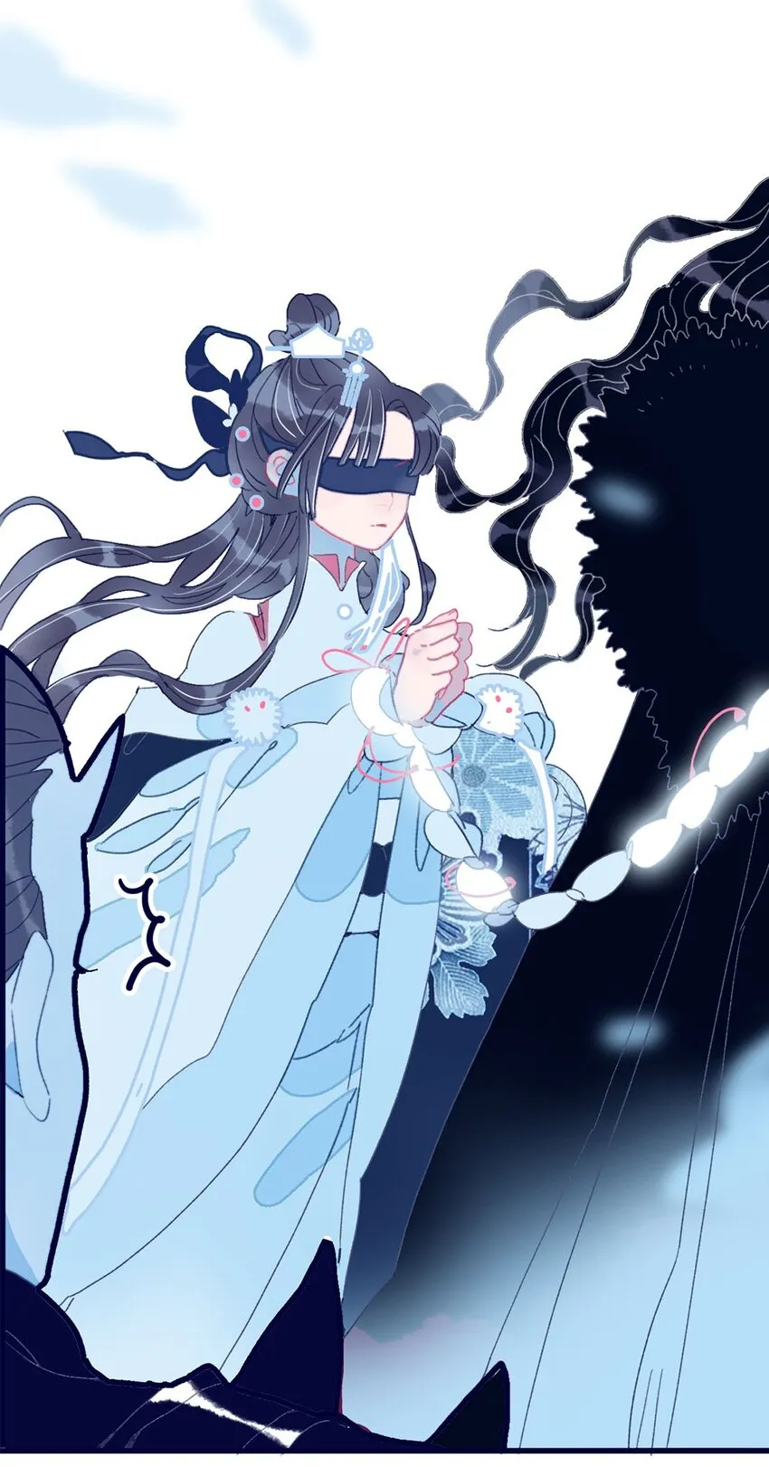第7话 这个魔君还耍流氓 第24页