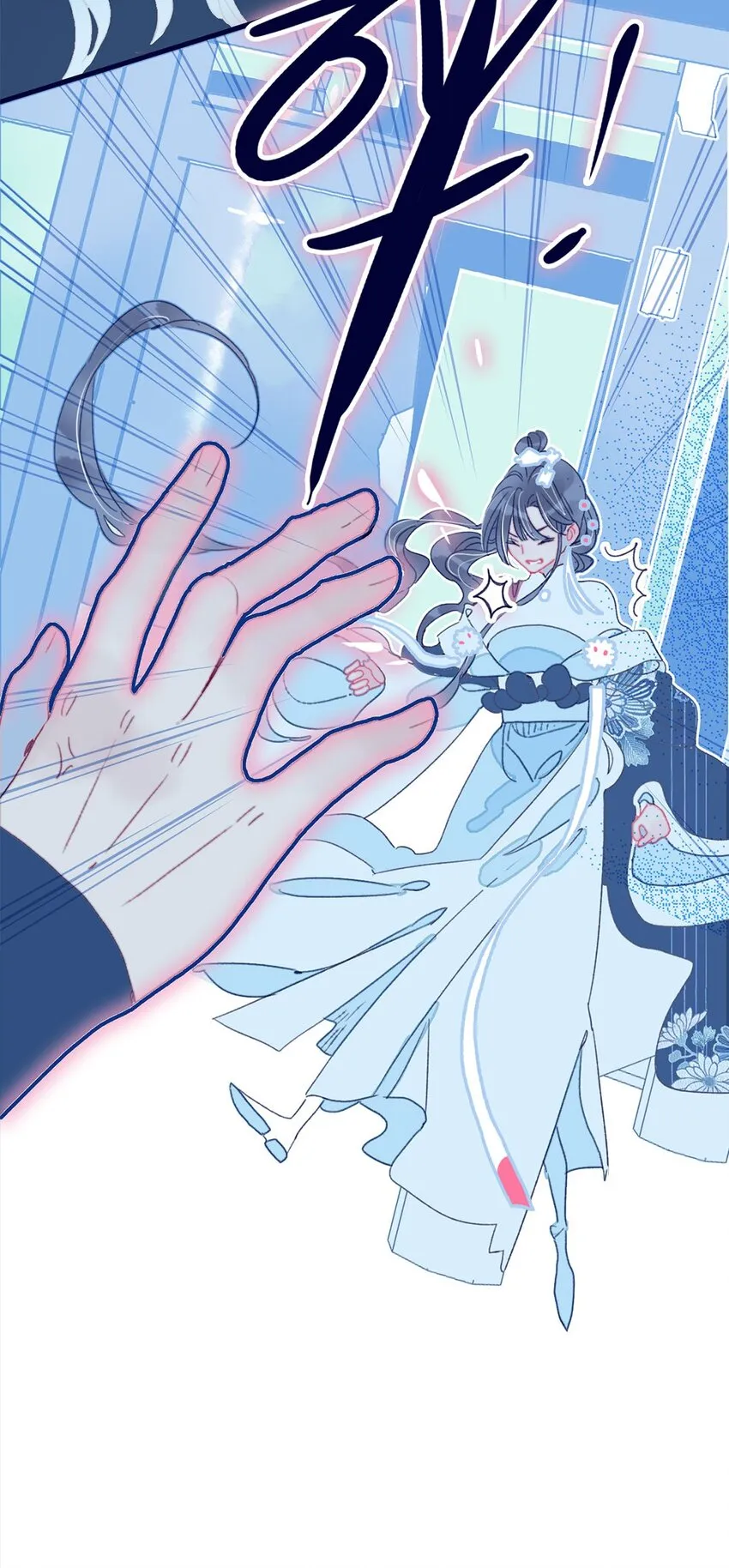 第8话 这是在立深情人设吧？！ 第13页
