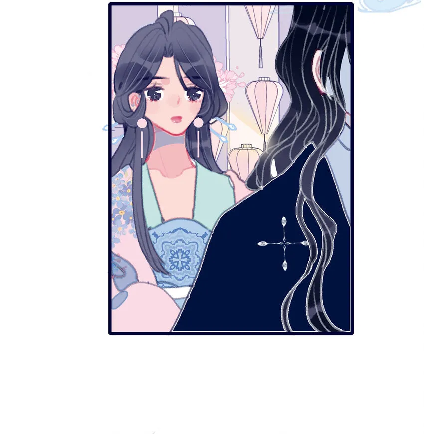 第14话 你的深情人设要崩了？ 第26页