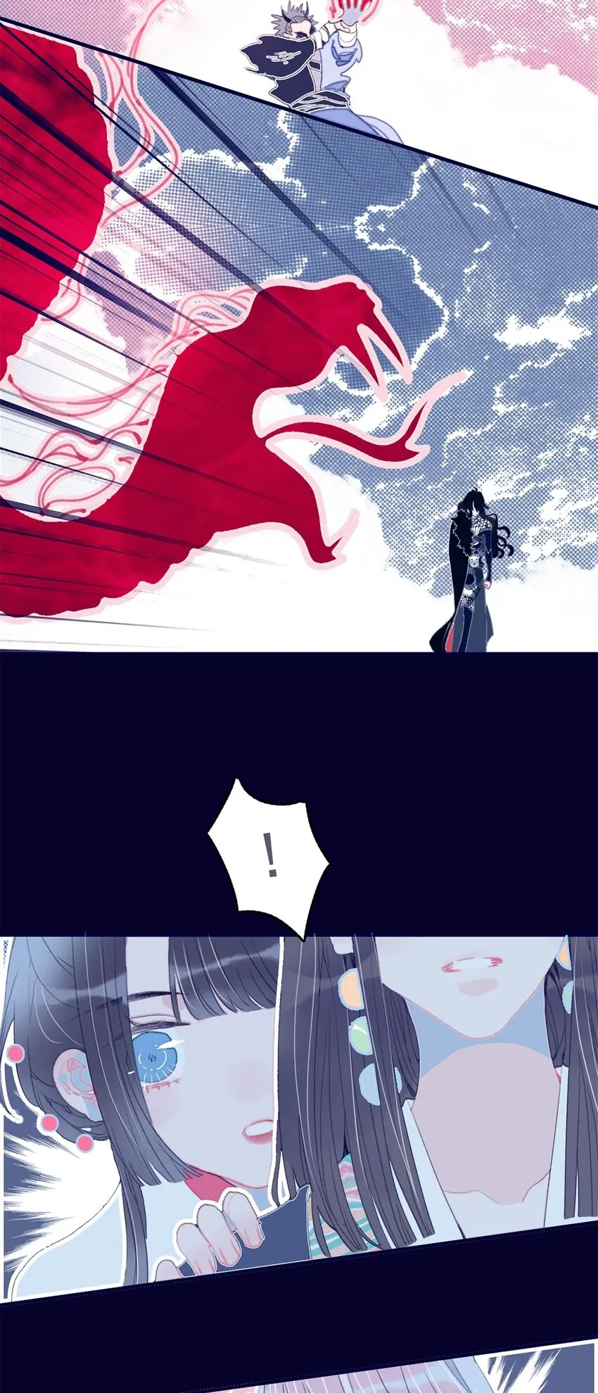 第17话 怎么总会想起那个梦 第46页