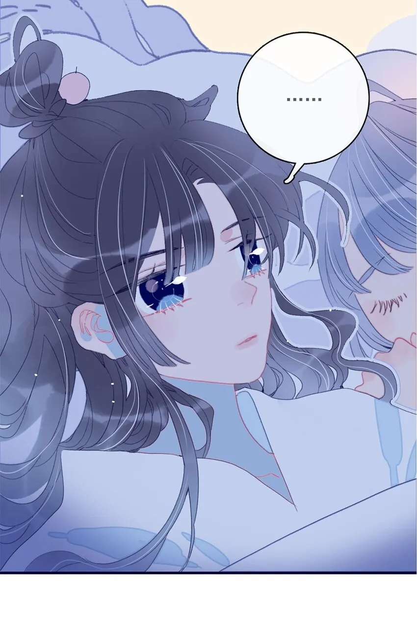 第18话 让我为殿下排忧解难吧 第18页