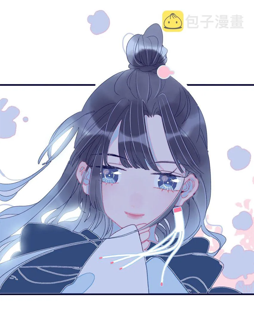 第19话 好一个“痴情种”啊 第5页