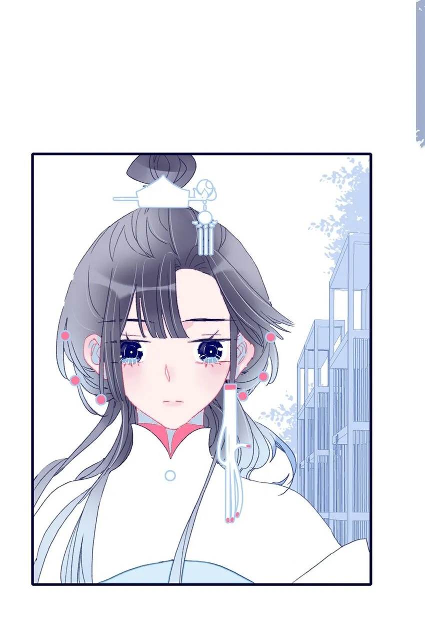 第23话 你愿意为此付出什么？ 第9页
