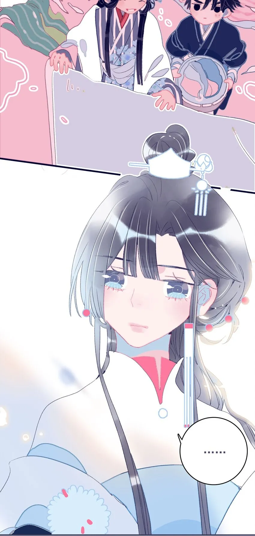 第23话 你愿意为此付出什么？ 第30页