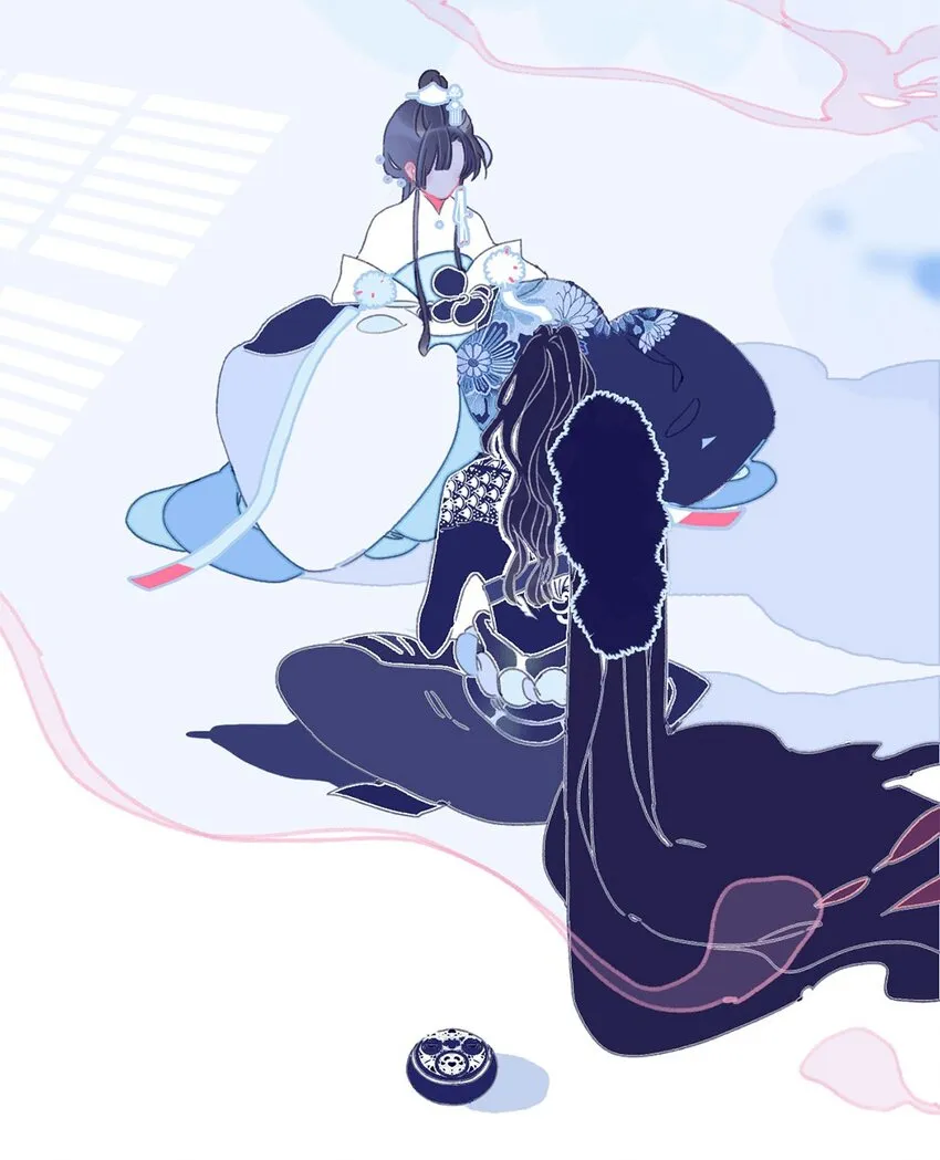 第24话 什么肌肤相触？ 第20页