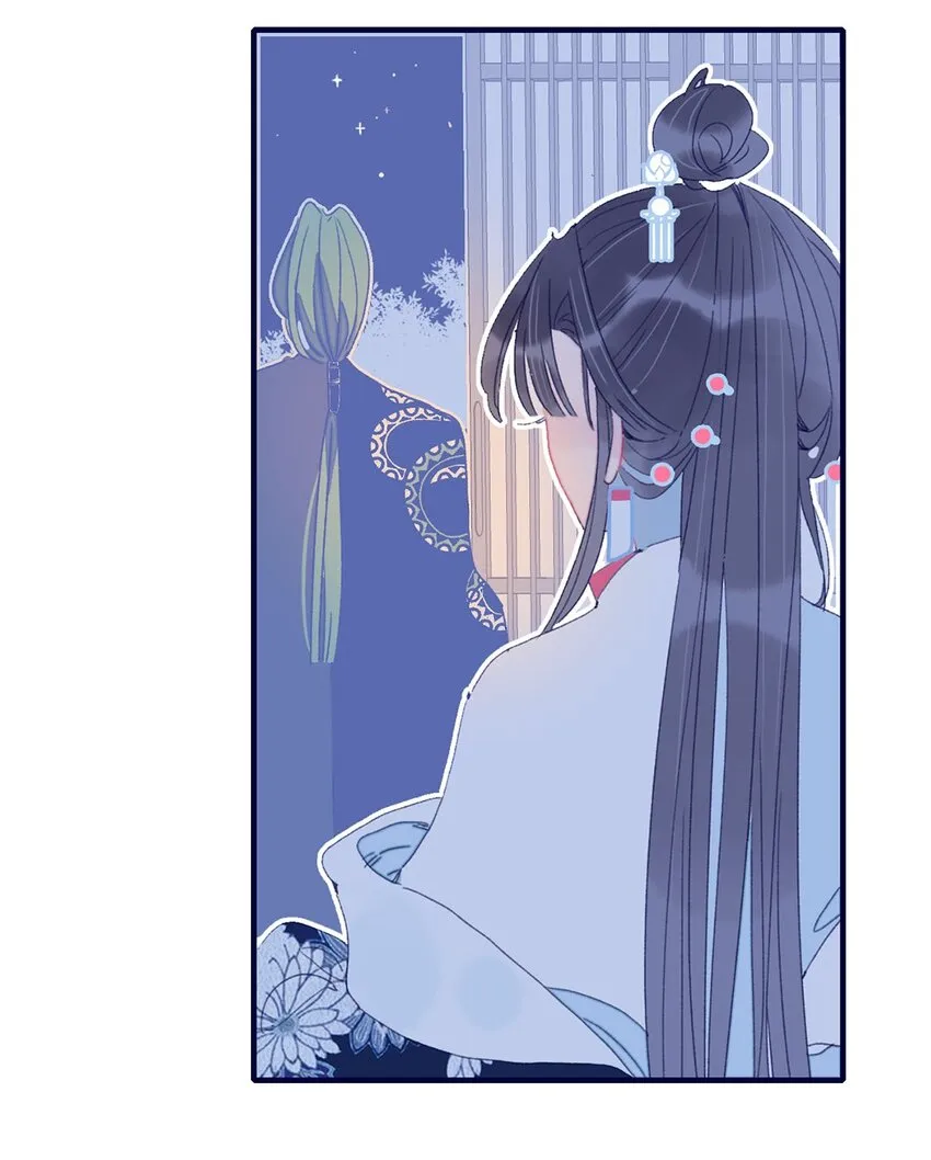 第25话 他到底为此付出了多少 第14页