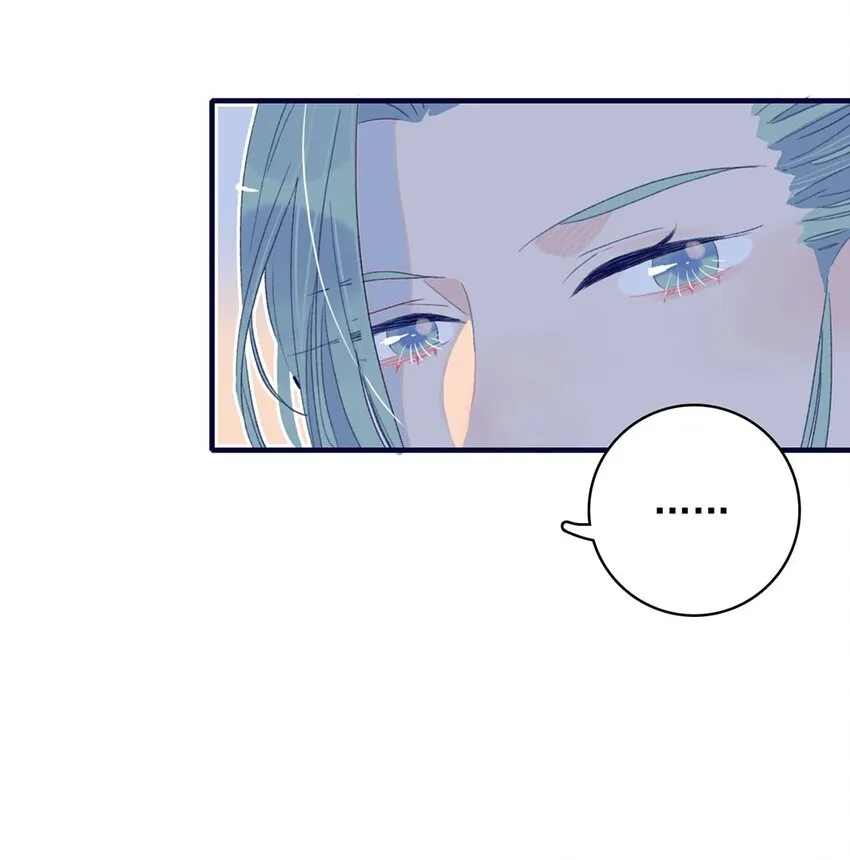 第25话 他到底为此付出了多少 第18页
