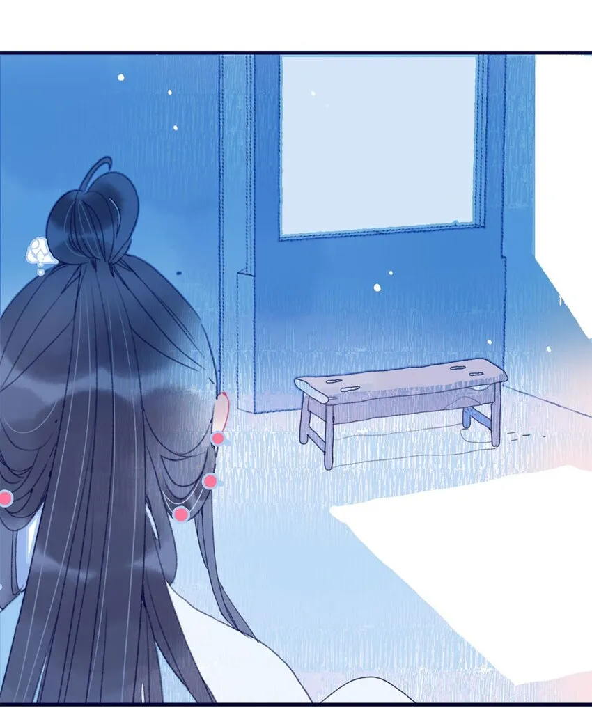 第26话 魔君竟然开始改变态度了？ 第33页