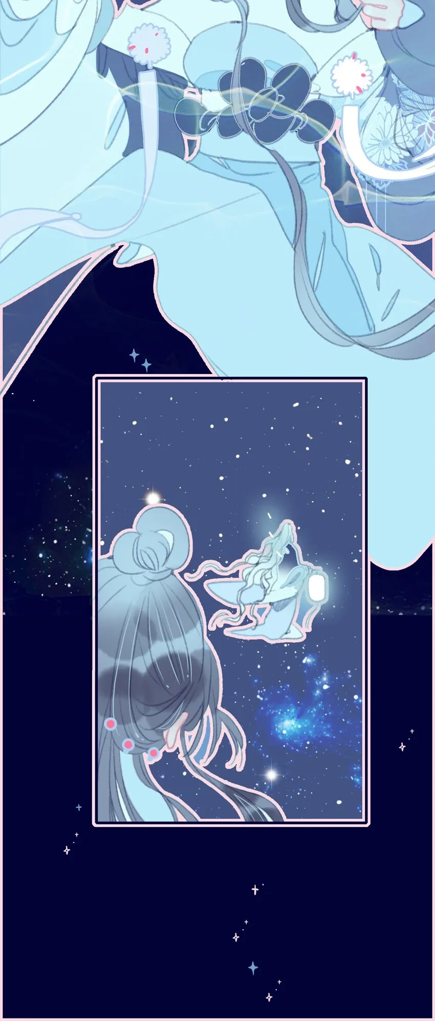第31话 月见再入星魔海 第35页