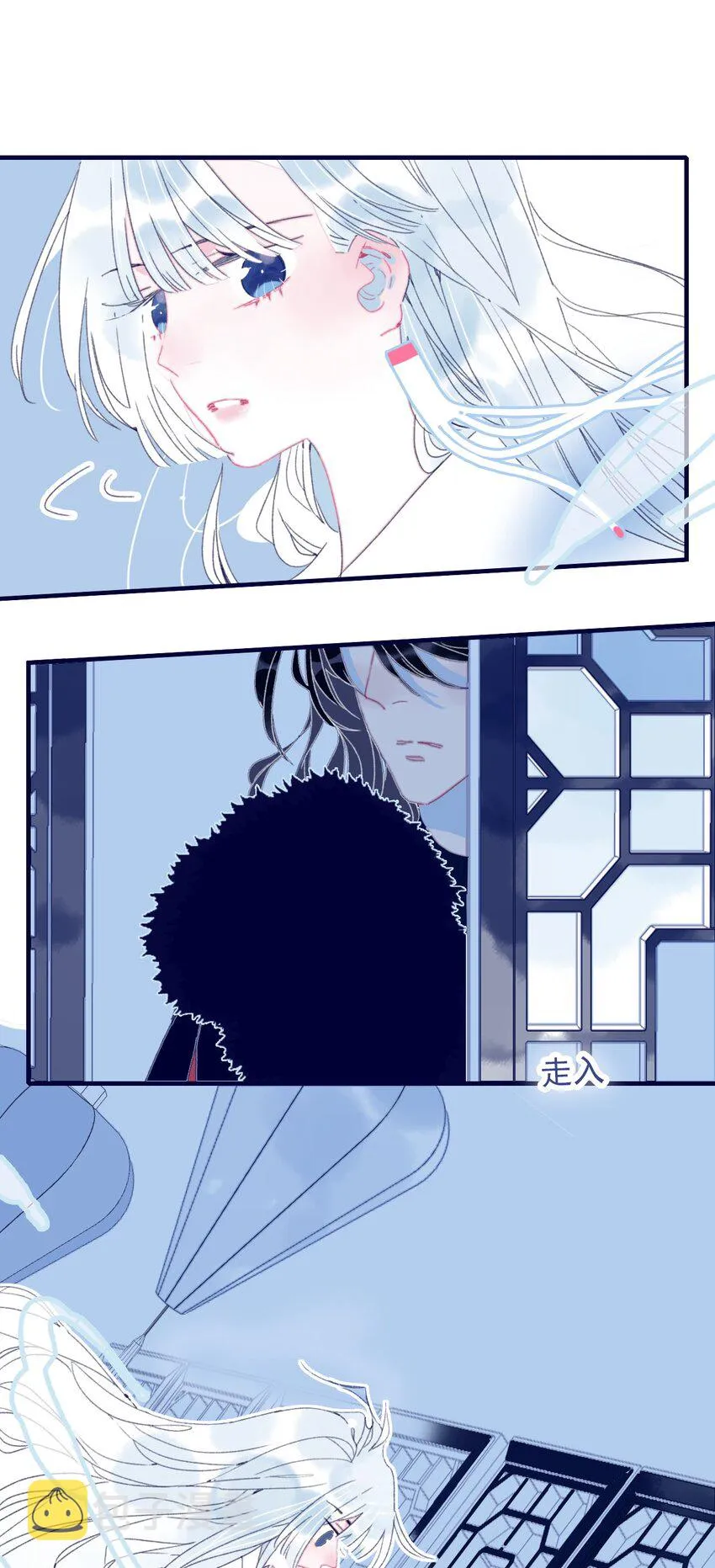 第34话 魔君竟然是虎牙子？！ 第10页