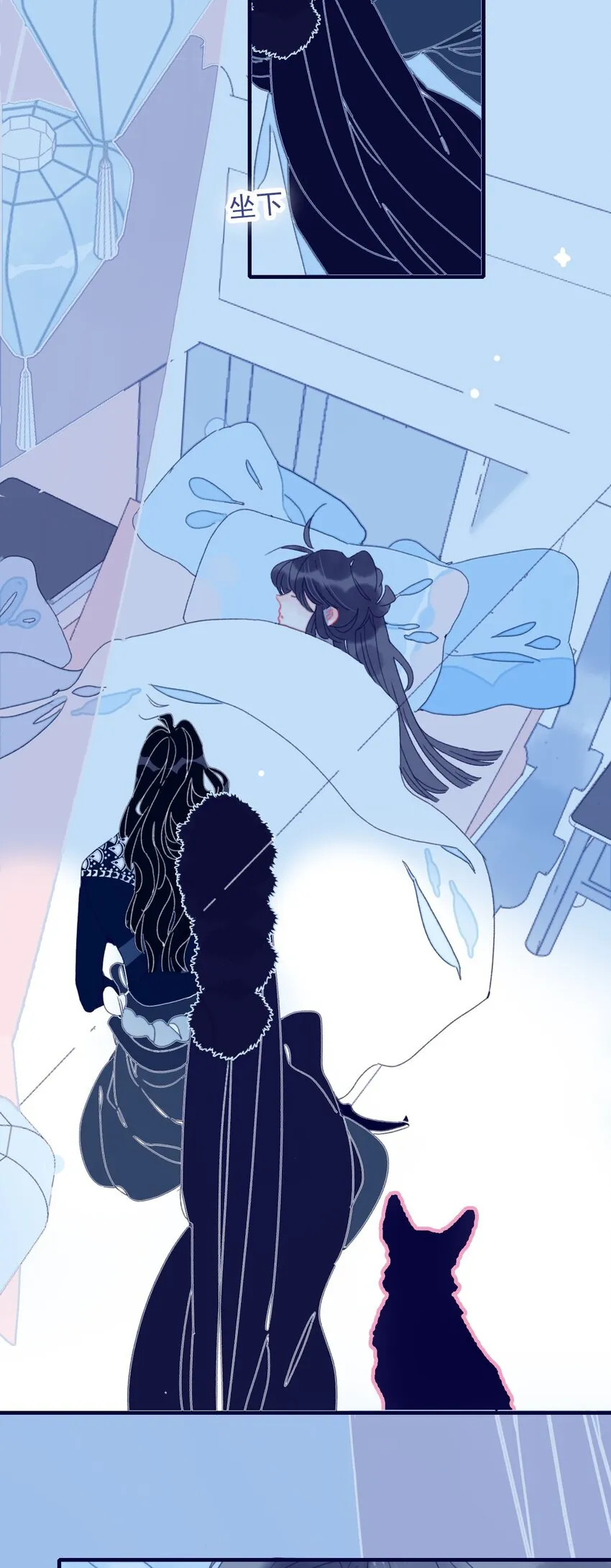 第34话 魔君竟然是虎牙子？！ 第35页