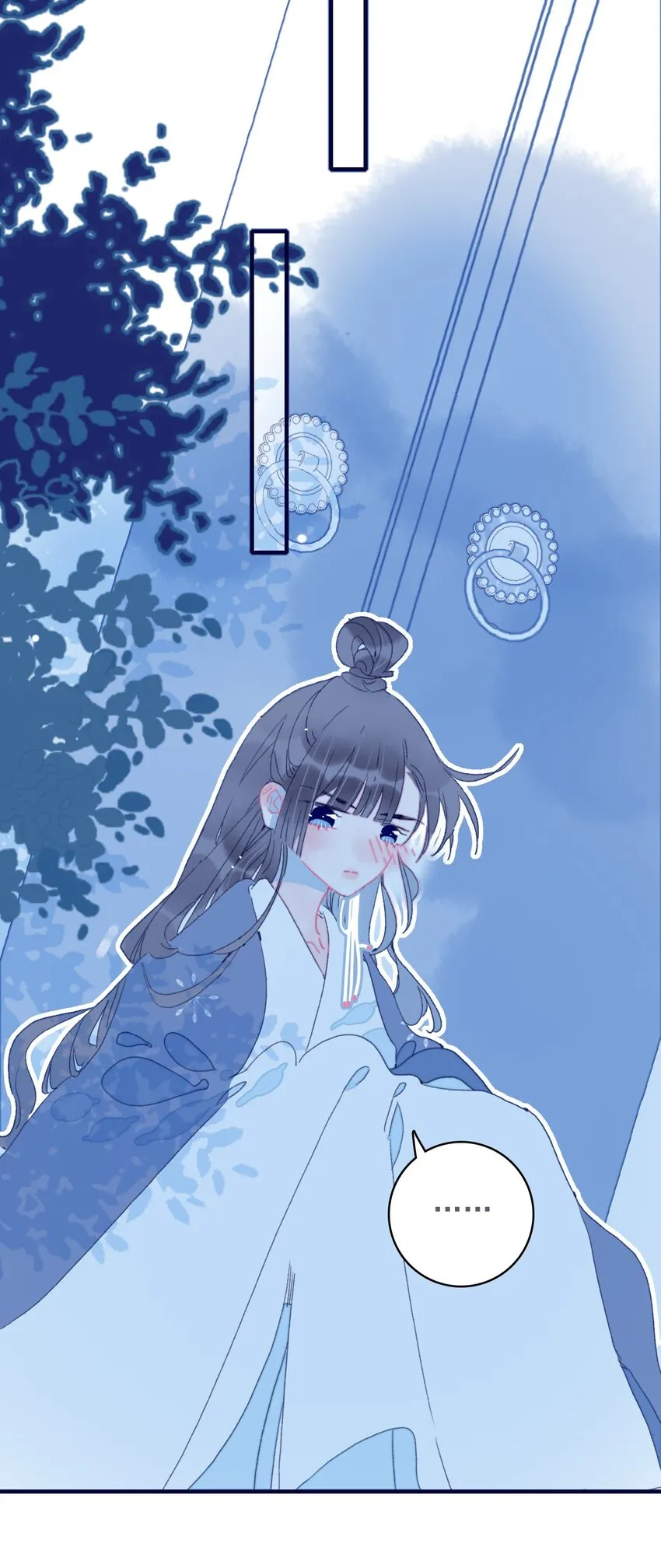 第36话 渊源 第24页