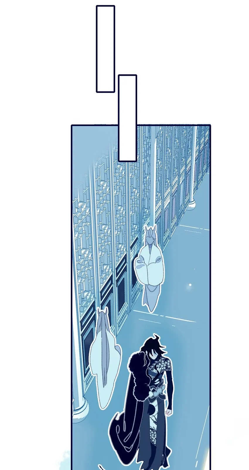 第37话 再次试探 第16页