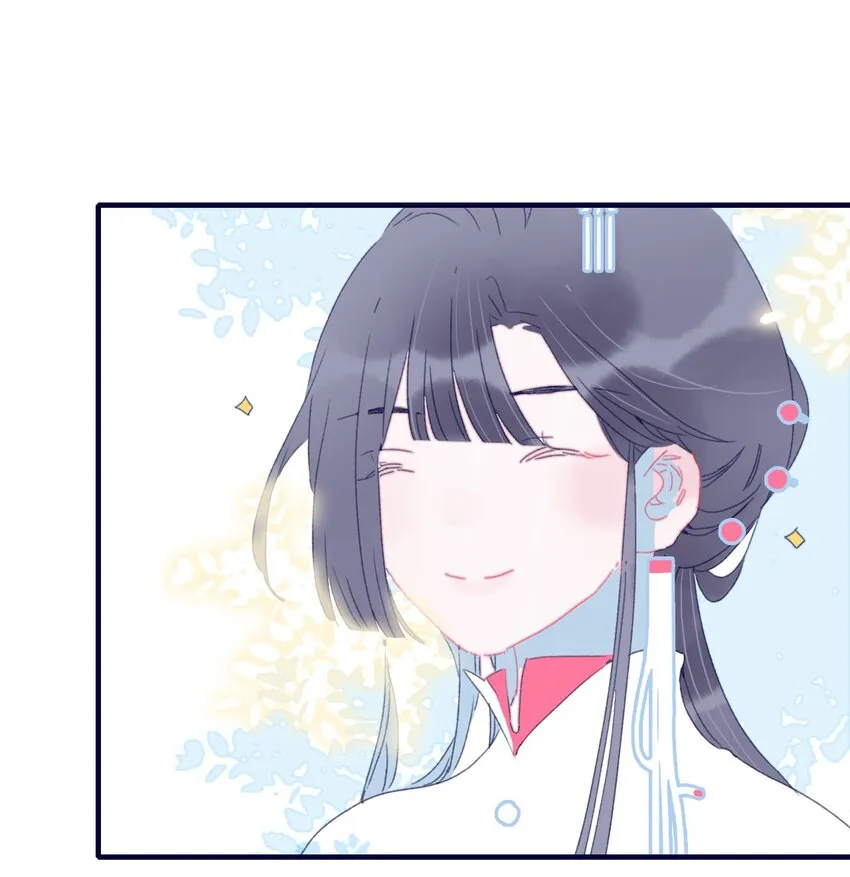 第37话 再次试探 第32页