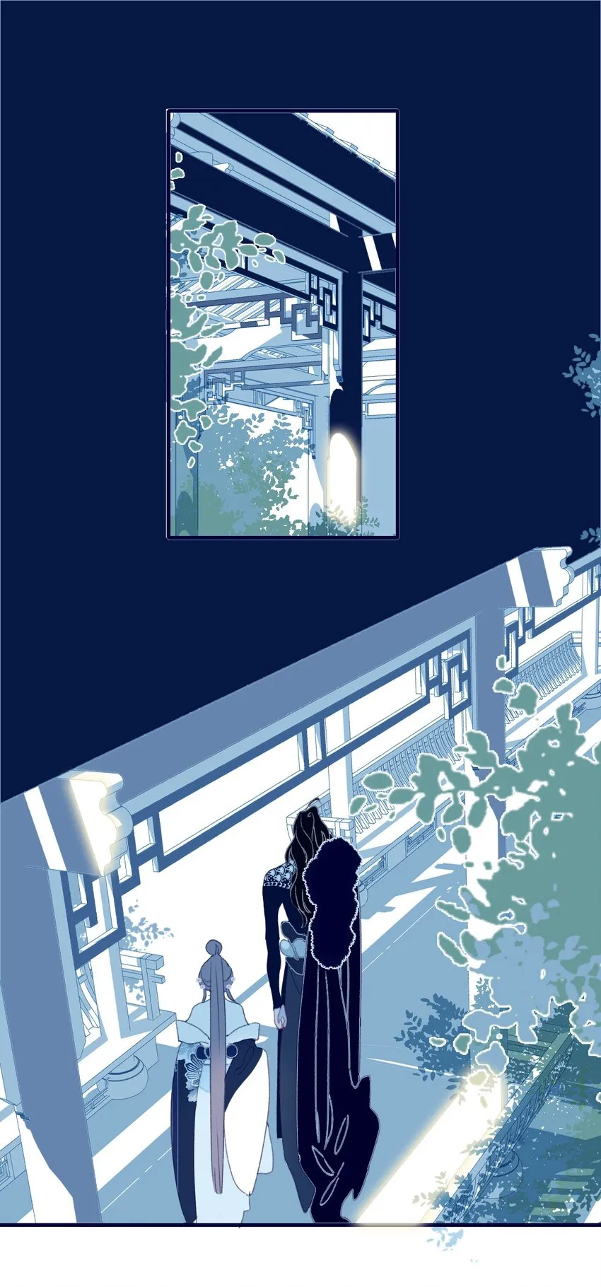第37话 再次试探 第41页