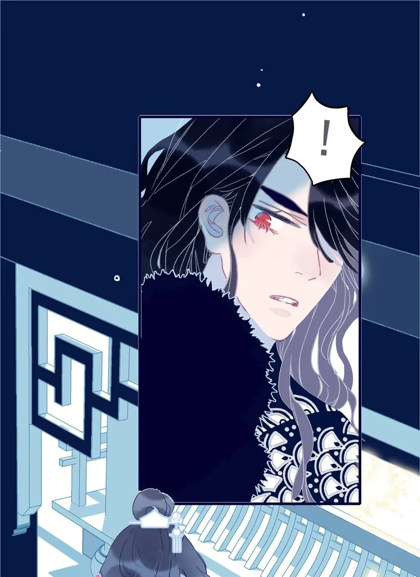 第37话 再次试探 第48页